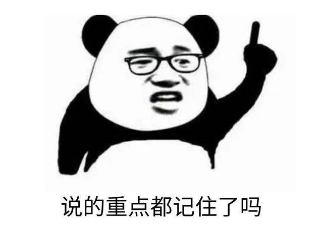 疫情過后 2020成考語文作文考試點(diǎn)預(yù)測分析