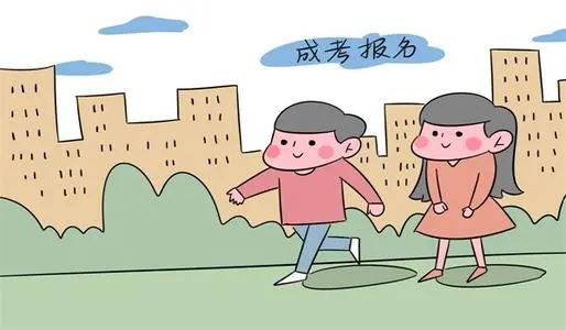 2022年德宏成人高考高起本要兩年就能大學(xué)畢業(yè)嗎
