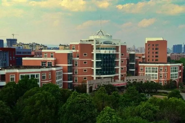 云南財(cái)經(jīng)大學(xué)