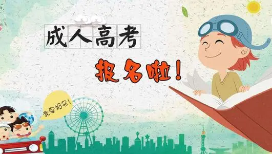 西雙版納成考考教師資格證，其中哪個學科更容易上岸？